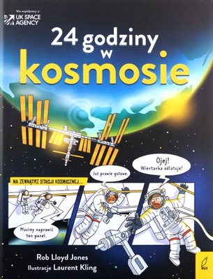 24 GODZINY W KOSMOSIE - Lan Cook [KSIĄŻKA]