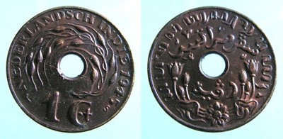 9484. INDONEZJA 1 CENT 1945, śr. 23mm