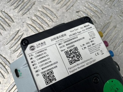 Mg mg4 модуль блок керування 11400603 фото №1