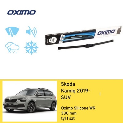 WIPER BLADE ON REAR FOR SKODA KAMIQ SUV (2019-) OXIMO  