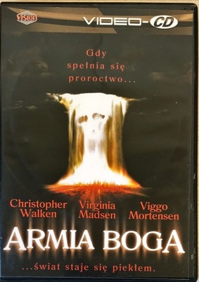 2VCD ARMIA BOGA