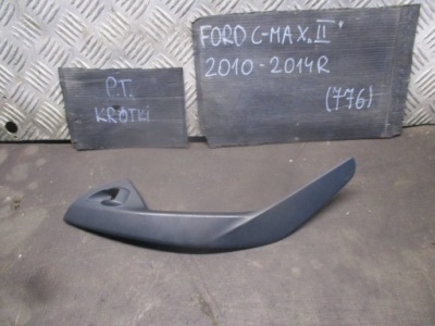 Ручка дверь правый  задняя ford c-max 2 10-14r am51r27442bew фото №1