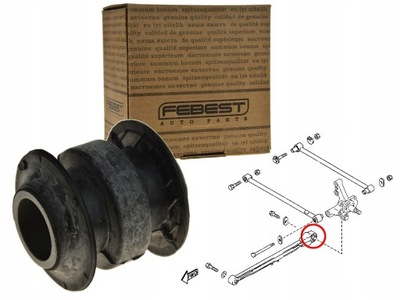 Mazda 626 gf gw 97-02 втулка рычага задняя заднего фото №1