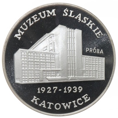 1000 zł - Muzeum Śląskie Katowice - 1987 - Próba