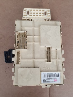 Коробка предохранителей hyundai i40 91950-3z021 фото №1