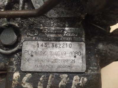 Isuzu midi 2,2 d насос упорскування na частини фото №1