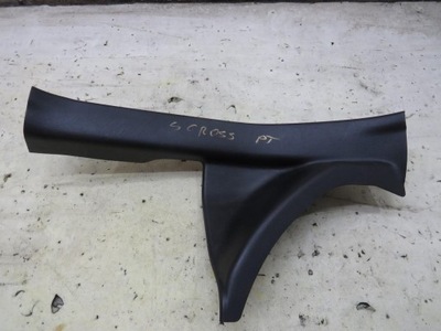 Захист поріг правий задня sx4 s-cross 76171-61m0 фото №1