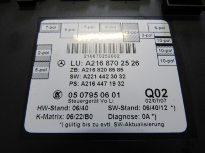 Модуль дверь l mercedes-benz оригинальный номер a2168702526 фото №1