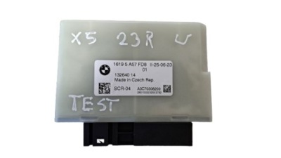 Bmw x5 рестайлінг  g05 2023 r 3.0 d lci автоматична коробка передач модуль блок керування adblue фото №1