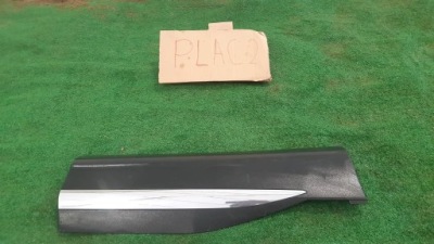 Mg hs 2019 з передній накладки фото №1