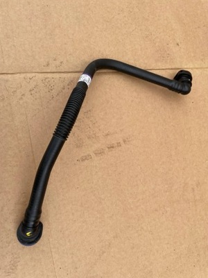 Hyundai ioniq 5 wąż трубка шланг wody жидкость фото №1