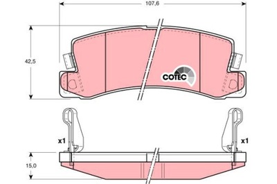 TRINKELĖS STABDŽIŲ - KOMPLEKTAS COTEC GDB3164 