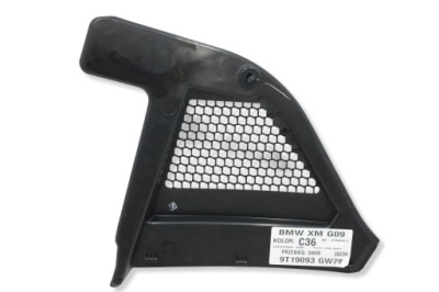 Жабо передні заглушка решітка ліва лівий перед bmw xm g09 7434883 фото №1