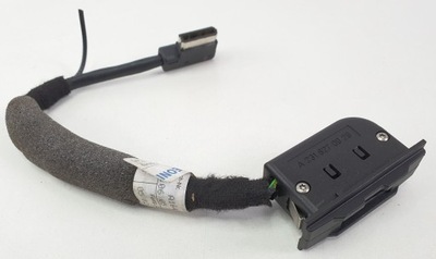 Кабель шланг интерфейс mercedes w251 a2318270026 фото №1