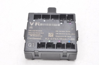 Mercedes w246 модуль дверь правый перед a1669004402 фото №1