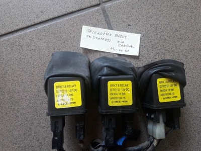 Реле модуль kia carnival ok55a18990 фото №1