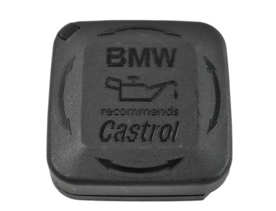 CON BMW TAPADERA DE ALIMENTACIÓN ACEITES 65202296761 ORIGINAL  