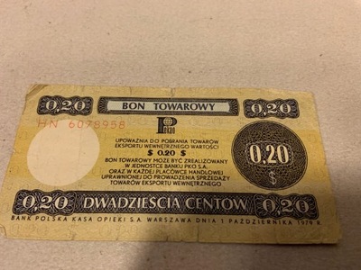 BON TOWAROWY 20 CENTÓW PEKAO 1979 PEWEX