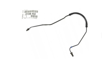 Шланг зчеплення citroen c2 c3 peugeot 307 308 org фото №1