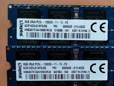 DDR3 16GB KingSton PKi 12800