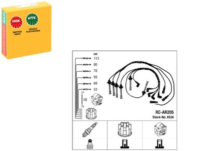Ngk набор трубопровод зажигания alfa romeo 164 gt фото №1