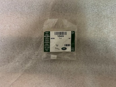 Кліпса кліпса накладки порога range rover t2r4839 фото №1