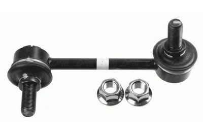 З'єднувач стабілізатора kia задня sorento 04- pr lemfo фото №1