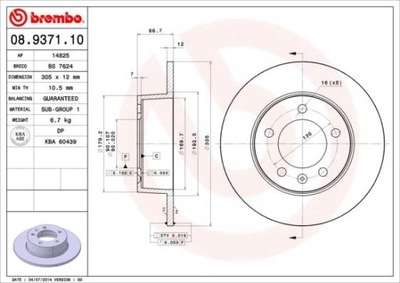 ДИСК ТОРМОЗНОЙ BREMBO BRE 08.9371.10