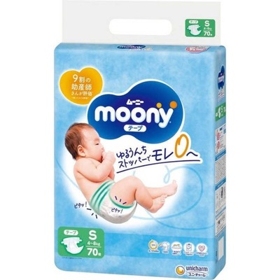 Japońskie pieluchy Moony S 4-8kg 70szt