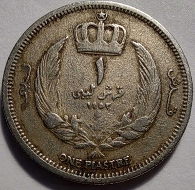 0209 - Libia 1 piastr, 1952