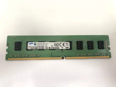 PAMIĘĆ RAM DDR4 4GB 2133 SAMSUNG!POLECAM