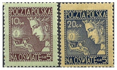 1927 Polska Fi.228-229 ** NA OŚWIATĘ gwar. K.KRUPA PZF