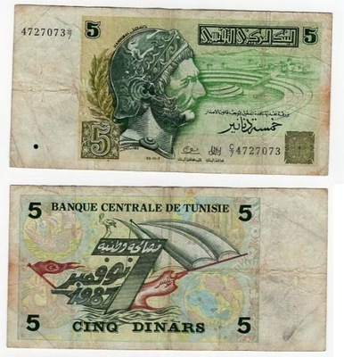 TUNEZJA 1993 5 DINARS