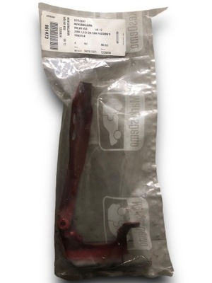 Volvo v50 zwias капот левый 30753597 фото №1