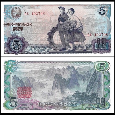 Korea Płn. 5 Won 1978 P-19c UNC