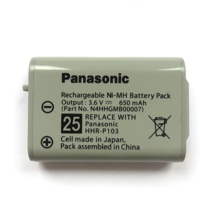 Akumulator bateria Panasonic HHR-P103 N4HHGMB00007