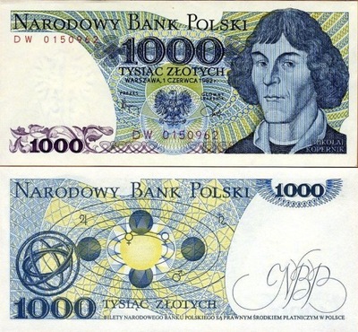 1000 zł Kopernik seria HH - 1982 - UNC z paczki