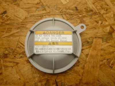 Mazda rx8 honda integra odyssey stream заглушка крышка лампы 33127s6mj01 фото №1