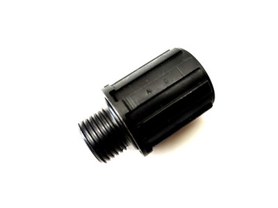 Bębenek piasty Shimano FH-TY500 7-RZĘDOWY - 4550170387860