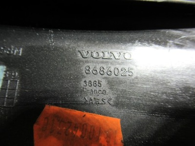 Попільничка volvo v50 фото №1