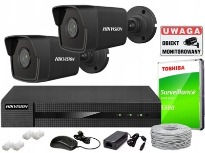 Zestaw do monitoringu IP 2 Kamery 4MPx Hikvision