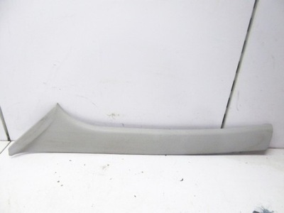 Panda ii 03-12 защита стойка перед левая фото №1