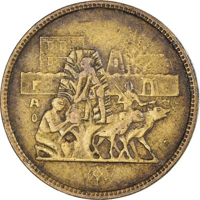 Moneta, Egipt, 5 Piastres, 1977