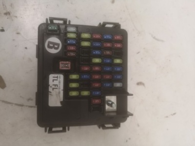 Корпус предохранителей kia hyundai 91951-d3220 фото №1