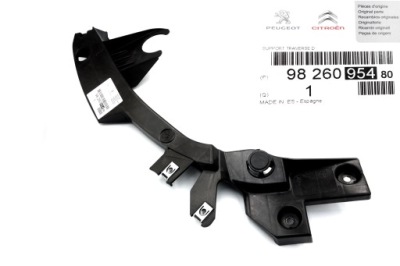Направляющая кронштейн поперечина передний citroen 9826095480 фото №1