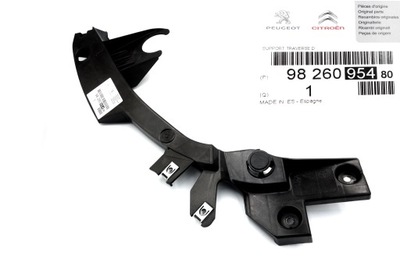 Направляющая кронштейн поперечина передний toyota 9826095480 фото №1