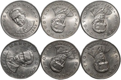 20 złotych 1975 Marceli Nowotko