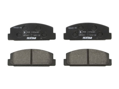 Гальмівні колодки ham. mazda 323/6/626/premacy фото №1