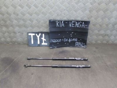 Привод крышки задняя kia venga 09-15r комплект фото №1