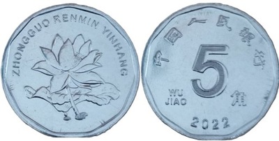 5 jiao (2022) Chiny - Kwiaty